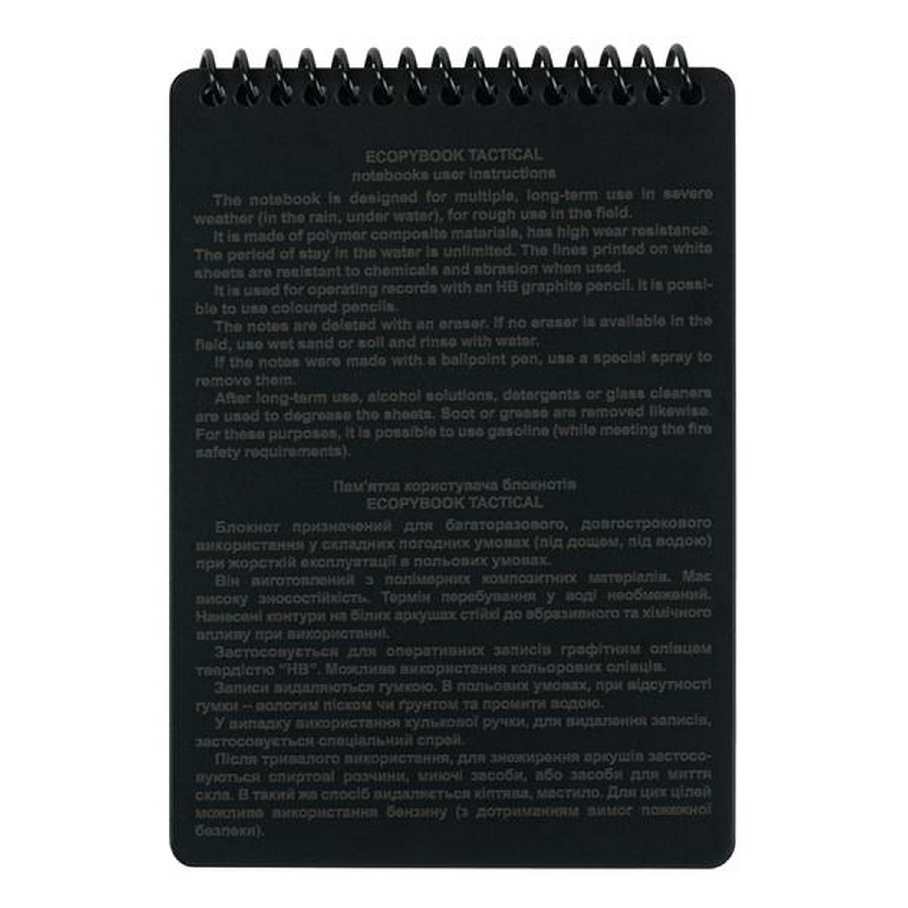 Ecopybook® Wasserdichtes Notizbuch / Tactical All Weather Notebook | Regular A6