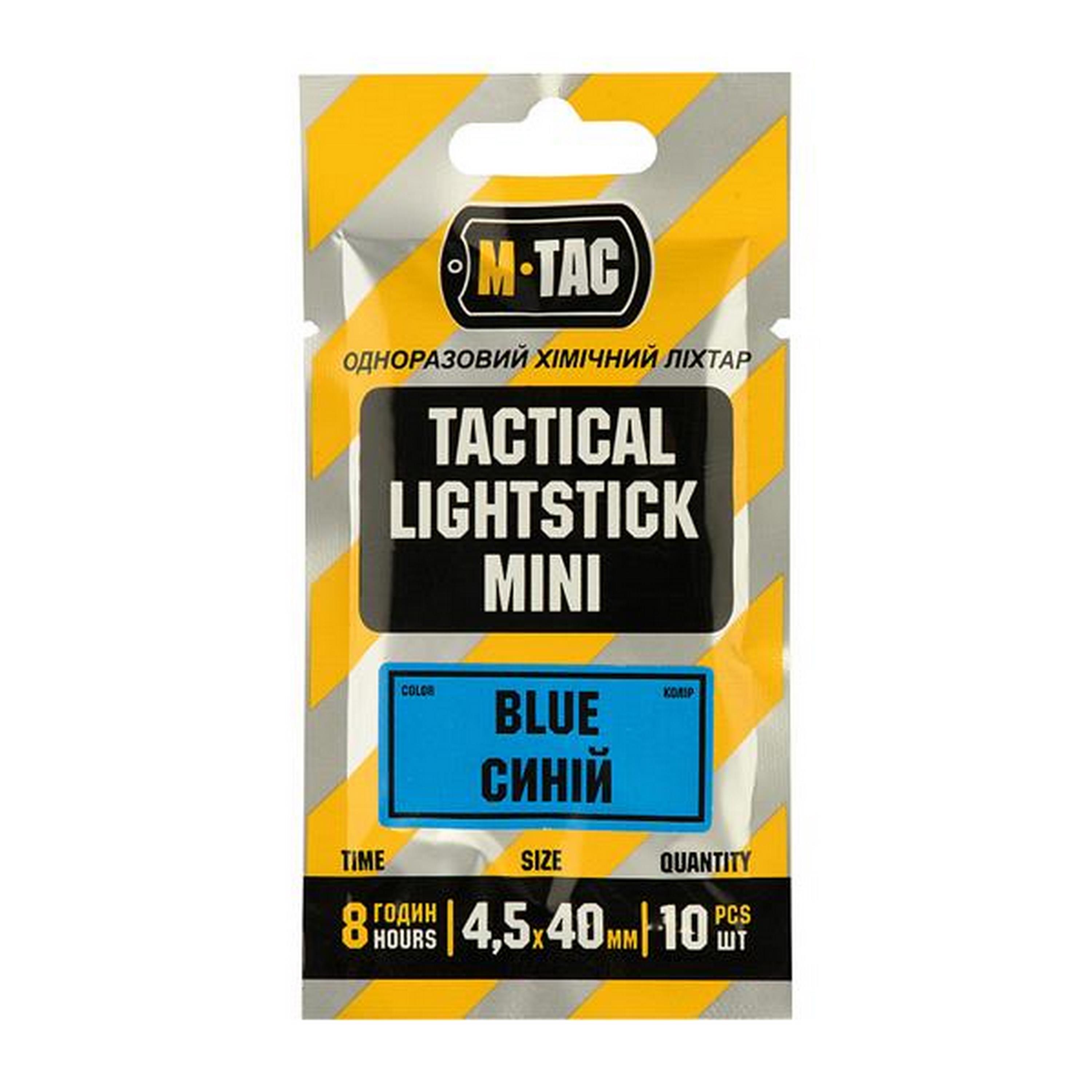 M-TAC® Mini Leuchtstab / Knicklicht | Leuchtdauer: 8 h | Farbe: Blau | Packung á 10 Stück