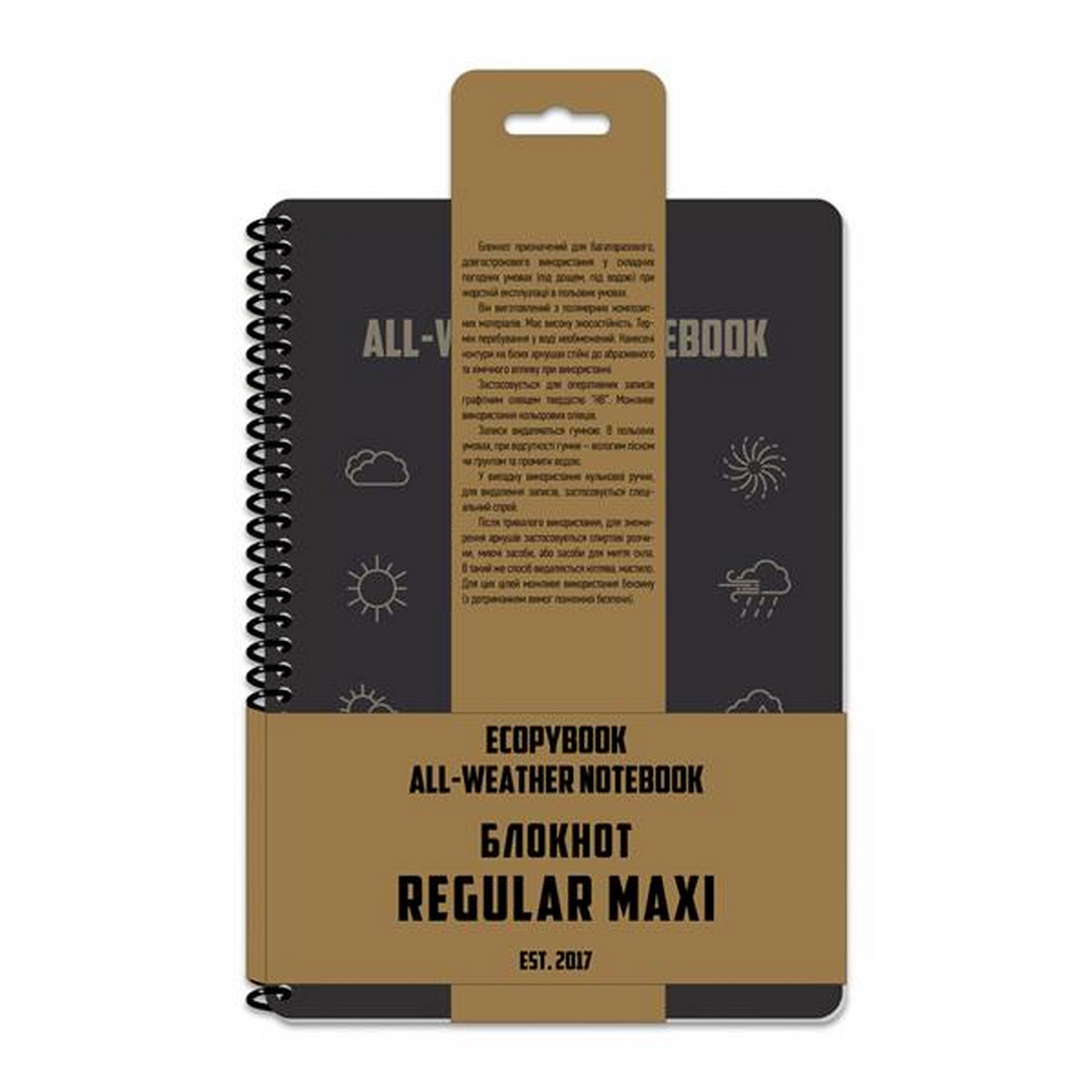 Ecopybook® Wasserdichtes Notizbuch / Tactical All Weather Notebook | Regular Maxi