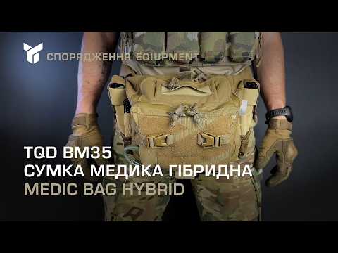 TQ DNIPRO™ Hybrid Combat Medic Bag nach MARCH PAWS | Modell: 35 | Farbe: Multicam