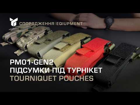 TQ DNIPRO™ Tourniquet Pouch | Modell: 1 Gen 2 | Farbe: Multicam