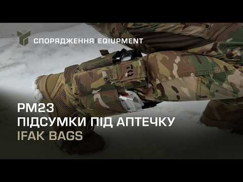 TQ DNIPRO™ Ankle IFAK Tasche ohne Plattform | Modell: 23 | Farbe: Multicam