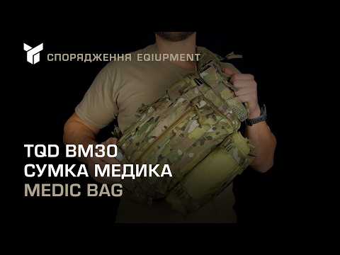 TQ DNIPRO™ Combat Medic Bag MARCH-Einsatztasche | Modell: 30 | Farbe: Multicam