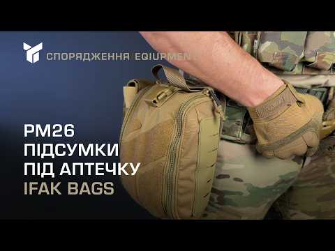 TQ DNIPRO™ Clamshell Tear-Away IFAK Pouch mit Plattform | Modell: 26 | Farbe: Multicam