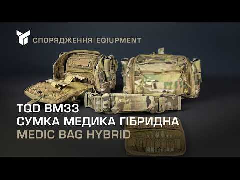 TQ DNIPRO™ Hybrid Combat Medic Bag nach MARCH | Modell: 33 | Farbe: Black