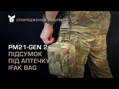 TQ DNIPRO™ IFAK Beintasche mit Plattform |  Modell: 21 Gen 2 | Farbe: Oliv